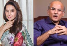 Madhuri Dixit Hum Saath Saath