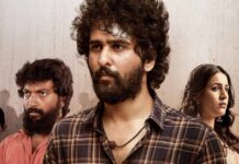 Madraskaaran, Shane Nigam, Tamil drama