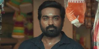 Maharaja China Box Office (Closing Collection)