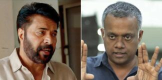 Here’s What Gautham Vasudev Menon Revealed About The Next Plan For Mammootty’s Dominic And The Ladies’ Purse