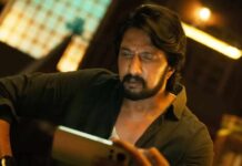 Max Box Office Collection Day 11: 63% Budget Recovery