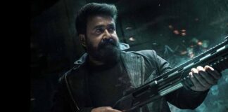 Mohanlal L2 Empuraan Teaser