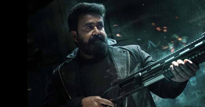 Prithviraj Sukumaran Directorial L2 Empuraan Teaser Unveiled Mohanlal Returns With A Bang Prithviraj Sukumaran Directorial L2 Empuraan Teaser Unveiled Mohanlal Returns With A Bang