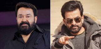Mohanlal on working experience with Director Prithviraj