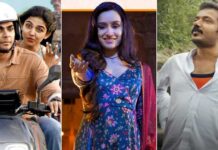 Box Office: Top 10 Most Profitable Indian Films Of 2024