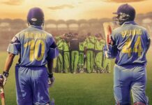 Netflix To Bring The Greatest Rivalry: India Vs Pakistan