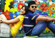 Ram Charan's Cult Classic Orange Set For Valentine's Day Re-Release