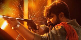 What’s Joju George’s Pani’s official OTT release date?