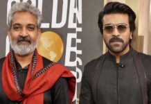 Rajamouli Launches Game Change