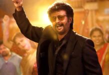 Rajinikanth's Legendary Cigarette Flip