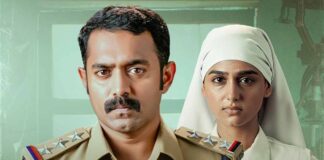Rekhachithram Box Office Collection Day 9: Asif Ali Delivers 1st Super-Hit Film