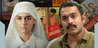Rekhachithram Box Office Collection Day 2: 1.9 Crore Away To Recover Its Entire Budget Already!