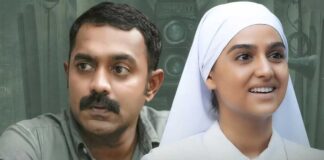 Rekhachithram Box Office Collection Day 3: 22.5% Profit!