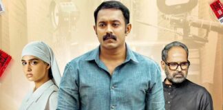 Rekhachithram Worldwide Box Office Collection Day 19