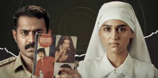 Rekhachithram Worldwide Box Office Collection Day 11
