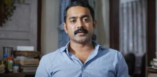 Rekhachithram Worldwide Box Office Collection Day 14