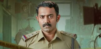 Rekhachithram Worldwide Box Office Collection Day 22