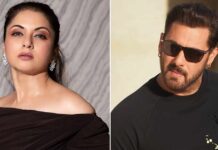 Salman Khan Singing Near Bhagyashree