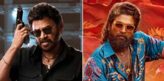Sankranthiki Vasthunam Box Office Day 12: Surpasses Every Single Profitable Telugu Film Of 2024 Except 1!