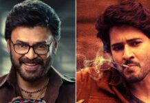 Sankranthiki Vasthunam Worldwide Box Office (9 Days): Crosses Mahesh Babu's 3rd Highest-Grossing Film
