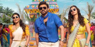 Sankranthiki Vasthunam Worldwide Box Office Collection Day 15