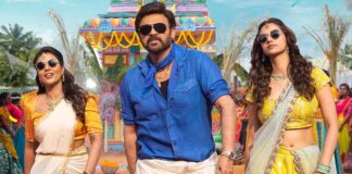 Sankranthiki Vasthunam X Review