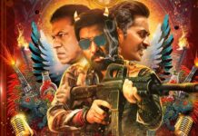 Soodhu Kavvum 2 Poster