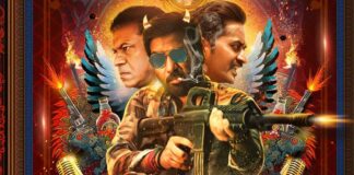 Soodhu Kavvum 2 Poster