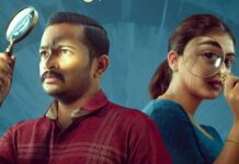 Sookshmadarshini OTT Release