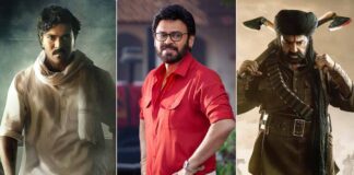 Sankranthiki Vasthunam Box Office Record: Biggest Ticket Sales Of 2025