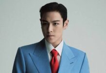 T.O.P Face Blurred Squid Game 2