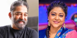Here’s Why Kamal Haasan Didn’t Write Virumaandi Costar Abhirami A Recommendation Letter