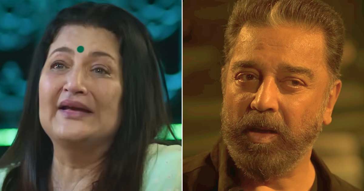 When Kamal Haasan's Ex-Wife Sarika Took A Gutsy Decision