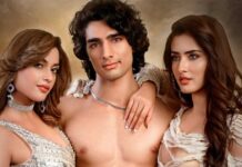 Aayush Kumar Andaaz 2 Debut