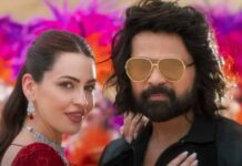 Badass Ravi Kumar Box Office Collection Day 1