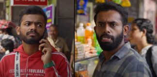 Bromance: Here’s All You Need To Know About Malayalam Action-Comedy Starring Arjun Ashokan, Mathew Thomas & Mahima Nambiar