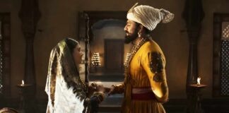 Chaava Box Office