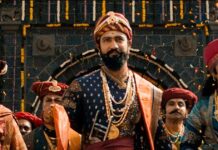 Chhaava Box Office Collection Day 1