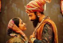 Chhaava Box Office Day 1 Prediction