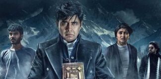 Choo Mantar Box Office Collection Day 24