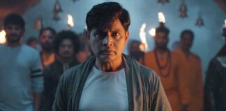 Choo Mantar Box Office Collection Day 25