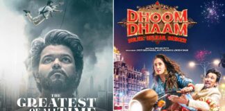 Dhoom Dhaam OTT Verdict