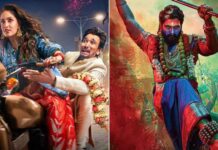 Dhoom Dhaam OTT Verdict (Week 2) Update!