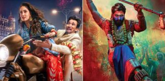 Dhoom Dhaam OTT Verdict (Week 2) Update!