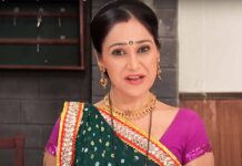 Disha Vakani