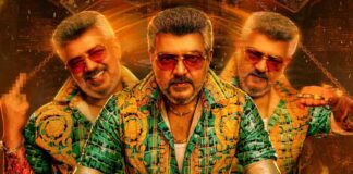 Good Bad Ugly Teaser Verdict: Ajith Kumar Dethrones Thalapathy Vijay's Most Viewed Tamil Teaser In 24 Hours!