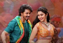 Here’s When & Where You Can Watch Ashok Galla’s Devaki Nandana Vasudeva On OTT