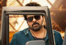 Here’s Why Chiranjeevi’s Vishwambhara Is Facing Further Delays