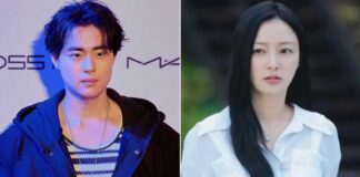 K-Drama Casting Controversy