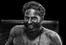 Mammootty’s Bramayugam Draws Parallels With Harry Potter As UK University Includes Malayalam Horror Film In Curriculum Is Mammootty’s Bramayugam Part Of A UK University Curriculum?